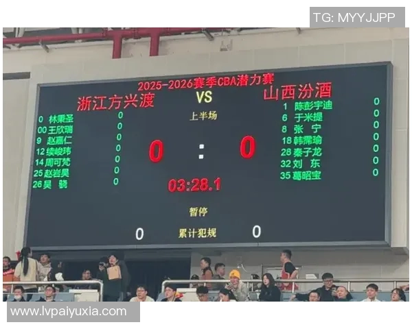 CBA周鹏助攻数持续攀升展现领袖风范助力球队争冠之路