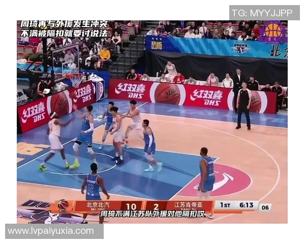 周琦成功回归赛场，带领山东队逆转取胜